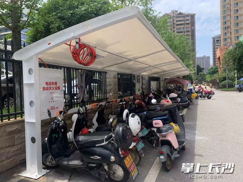 智慧消防電動車棚已落地長沙、深圳,、福州,、廣州等多個城市的200多個住宅小區(qū)。長沙晚報通訊員 供圖