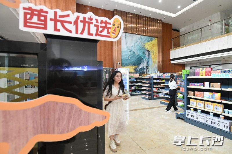 近三年長沙對非貿(mào)易約600億元,。