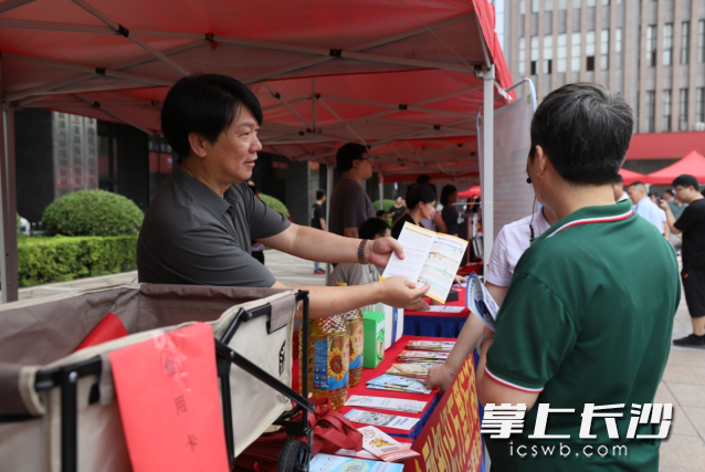 在廣場,、公園、企業(yè),、學校,、社區(qū)、公共場所,，一系列宣傳教育活動全面開花,。均為長沙晚報通訊員 向玲婭供圖