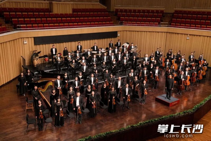 交響樂團。均為長沙交響樂團 供圖