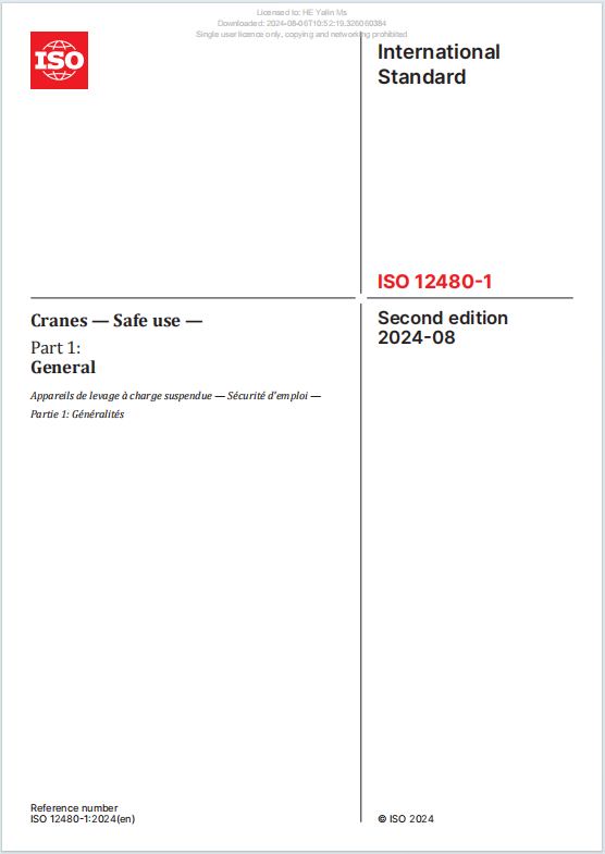 中聯(lián)重科主導(dǎo)修訂的國(guó)際標(biāo)準(zhǔn)ISO 12480-1《起重機(jī) 安全使用 第一部分：總則》正式出版發(fā)行,。
