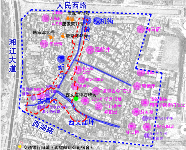 西文廟坪歷史文化資源點,。2024年7月19日，湖南省政府正式發(fā)文,，公布西文廟坪為省級歷史文化街區(qū),。圖片來源：長沙市歷史文化名城保護規(guī)劃