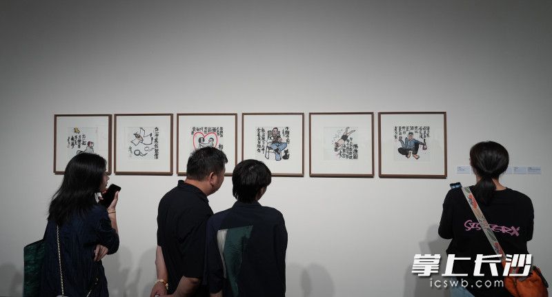 觀展現(xiàn)場(chǎng)。