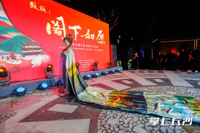 “山水洲城”是大秀的壓軸之作,。