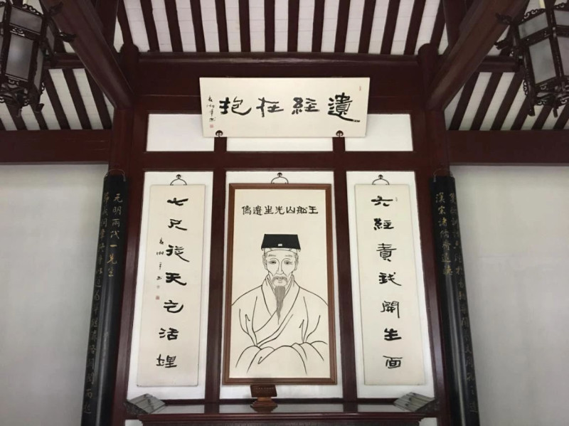 岳麓書院船山祠,。圖片來(lái)源：岳麓書院微信公眾號(hào)