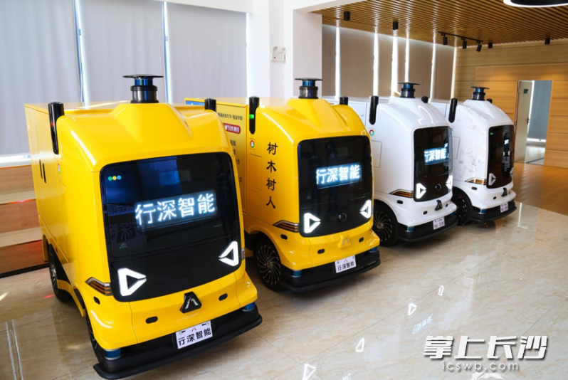行深智能無人車,。長沙晚報通訊員 舒展 攝