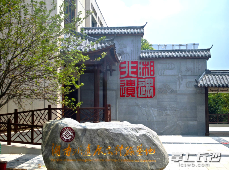 基地,。長沙晚報(bào)通訊員 梁向東供圖
