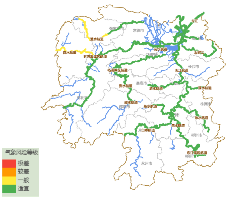 湖南省航運氣象風(fēng)險等級預(yù)報圖(1月17日至19日)