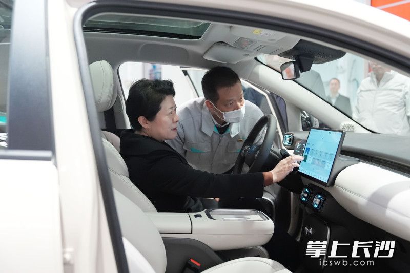 廣汽埃安新能源汽車股份有限公司長沙分公司調(diào)研現(xiàn)場。