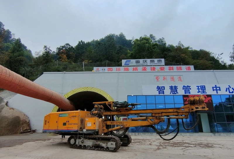 多功能鉆機(jī)進(jìn)場(chǎng)。均為企業(yè)供圖