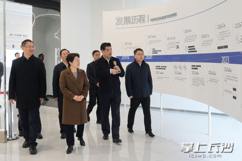 會前,，長沙市黨政代表團(tuán)考察了湘江智造中心。