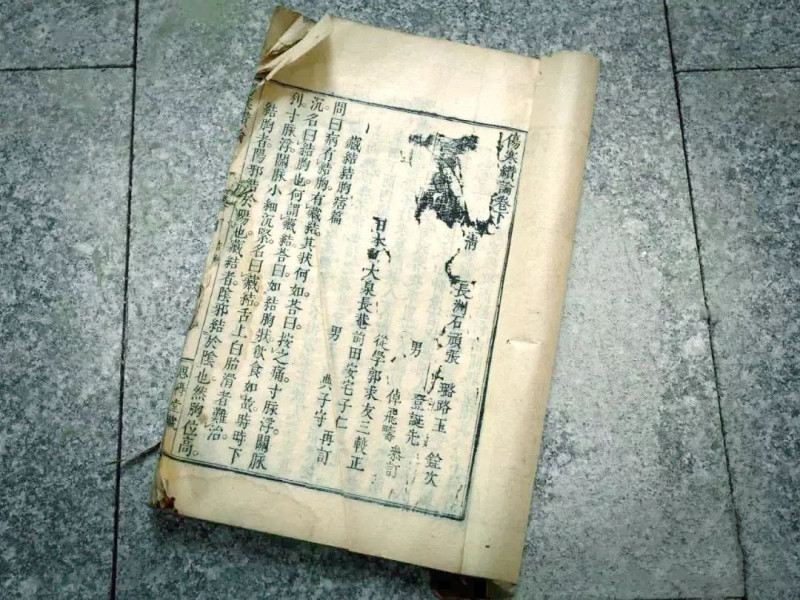 常大淳藏書,。圖片來源于衡陽縣旅游服務(wù)中心,。