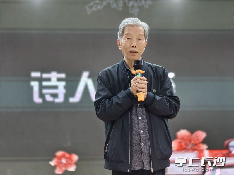 李少白為此次閱讀節(jié)點(diǎn)贊。