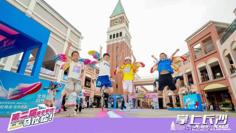 2025年五一假期,，寧鄉(xiāng)旅游市場運行平穩(wěn)有序,，給游客們帶來舒心體驗。
