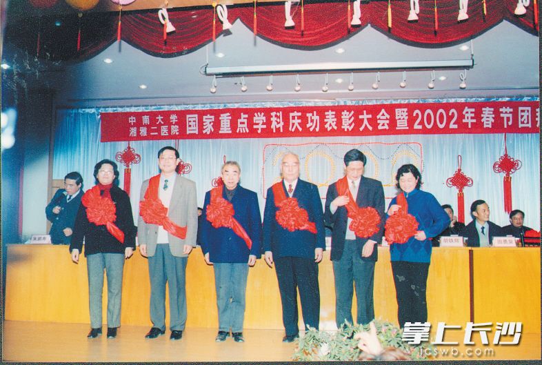 2002年,，中南大學(xué)內(nèi)科學(xué)（內(nèi)分泌與代謝病學(xué)）被評(píng)為國(guó)家重點(diǎn)學(xué)科。資料圖片