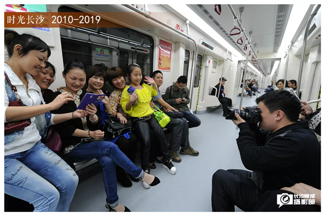 2014年4月29日，地鐵2號線啟動試運營,，長沙正式開啟“地鐵時代”,。長沙地鐵2號線的試運營，是長沙城市建設(shè)和交通發(fā)展的一個里程碑,。