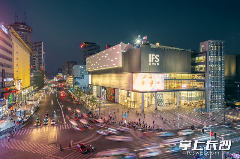 國金中心IFS