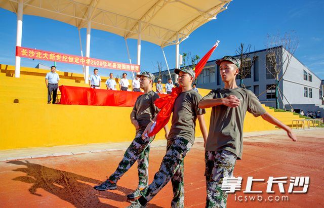 8月20日,，恒定中學(xué)為期九天的2020學(xué)年暑期國(guó)防教育正式開(kāi)始,。通訊員 供圖