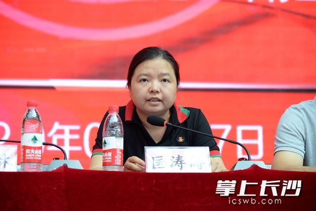 市總工會(huì)黨組副書記,、副主席匡濤濤參加活動(dòng)。陳丹妮 攝