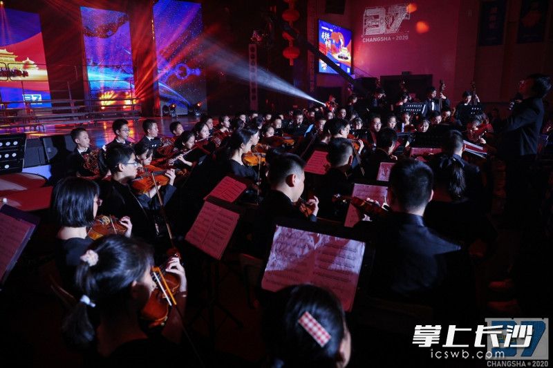 長郡中學交響樂團全程提供頒獎典禮音樂伴奏。