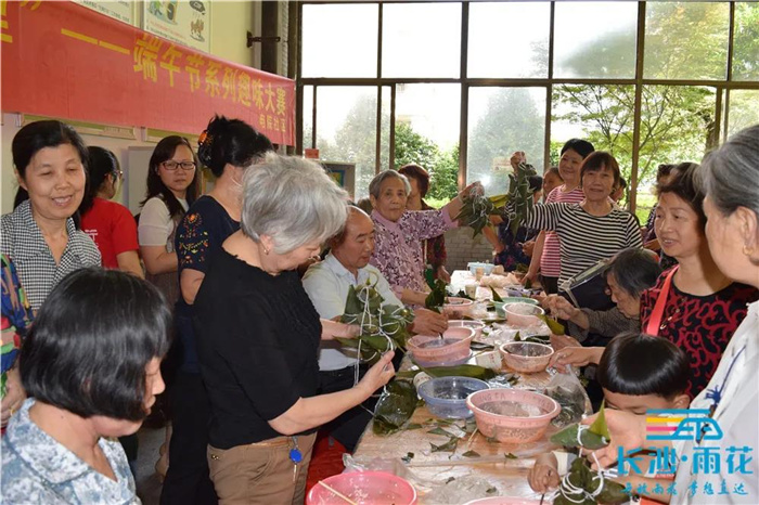 社區(qū)活動豐富多彩,。