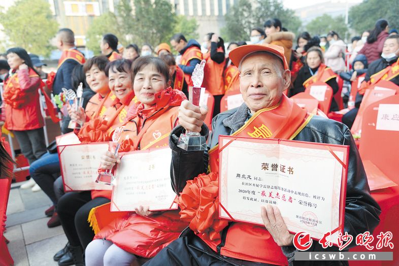 “長(zhǎng)沙好人”是這座城市最亮的“星”,，“學(xué)好人，做好人”是響徹這座城市的“文明誓言”,。資料圖片