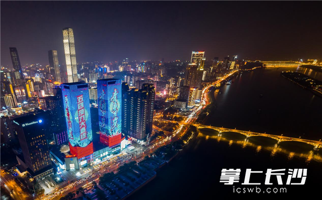 湘江沿岸夜景一片繁華景象