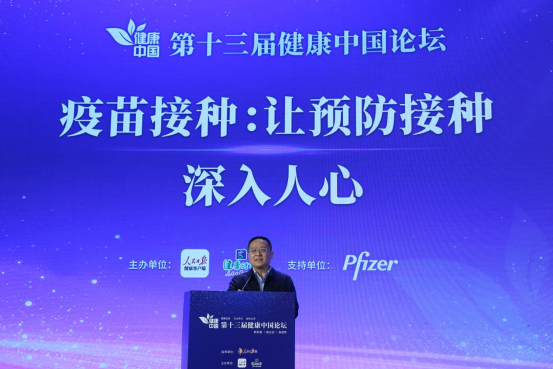 中國疾病預(yù)防控制中心教授汪寧