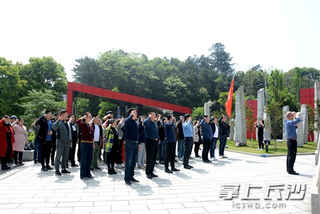 4月29日,，長沙高新區(qū)信產(chǎn)園機(jī)關(guān)黨支部等赴陳樹湘烈士故居開展黨史學(xué)習(xí)教育,。