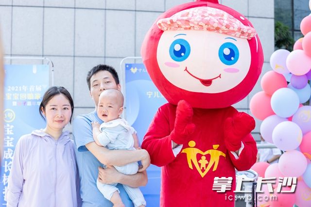 5月15日，寧兒婦產(chǎn)醫(yī)院舉行首屆“寧兒”寶寶回娘家暨親子嘉年華活動。