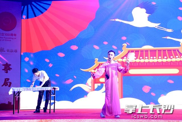 悠揚戲曲展現(xiàn)國粹文化魅力,。