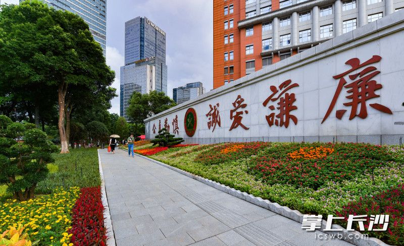 提質(zhì)改造后的湘雅醫(yī)院周邊環(huán)境明顯提升,。