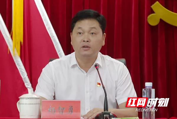 微信圖片_20210703192915.jpg