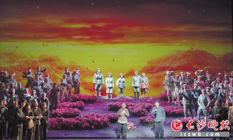 《半條紅軍被》9日在梅溪湖大劇院首演,。