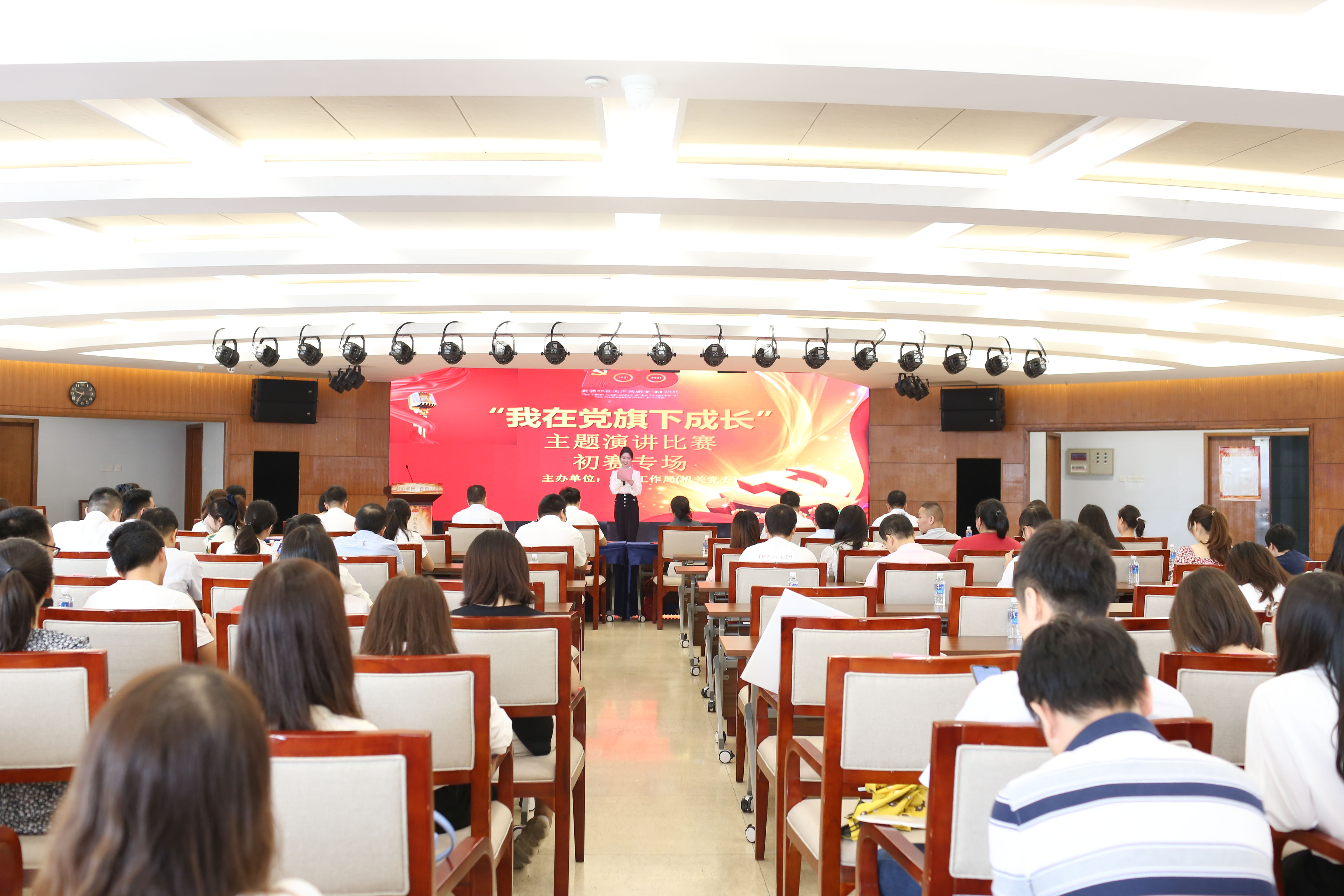 9月18日，長沙高新區(qū)舉行我在黨旗下主題演講比賽,?？馒Q 攝