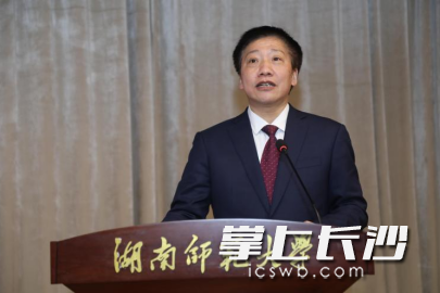 湖南師范大學中國鄉(xiāng)村振興研究院院長陳文勝代表研究團隊發(fā)布報告