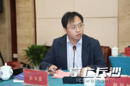 長沙市農(nóng)業(yè)農(nóng)村局（鄉(xiāng)村振興局）副局長彭萬貴認為,，研究報告內(nèi)容實在、觀點鮮明,、研究深入