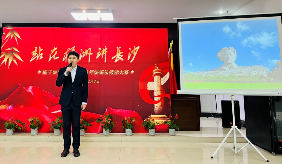 比賽現(xiàn)場。