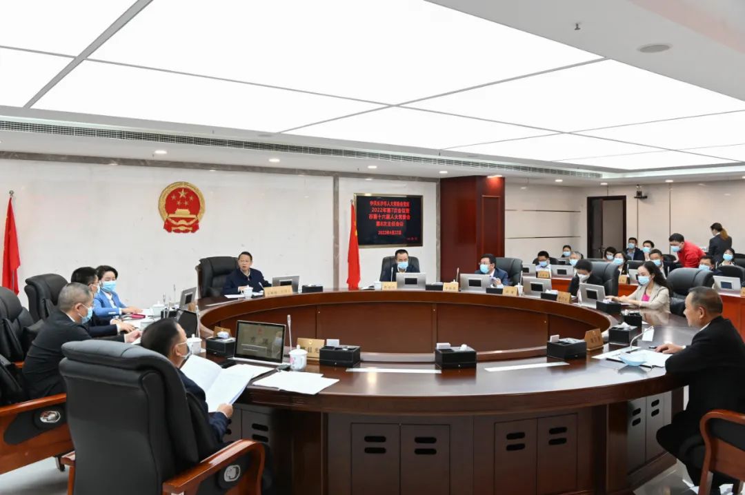 會議現(xiàn)場,。
