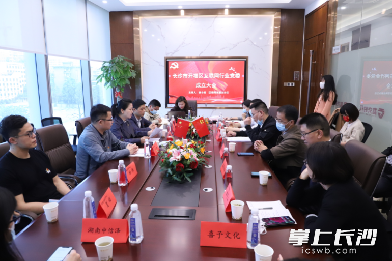 圖片均由通訊員 劉紅艷 攝