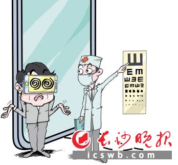 漫畫(huà)/余寧山