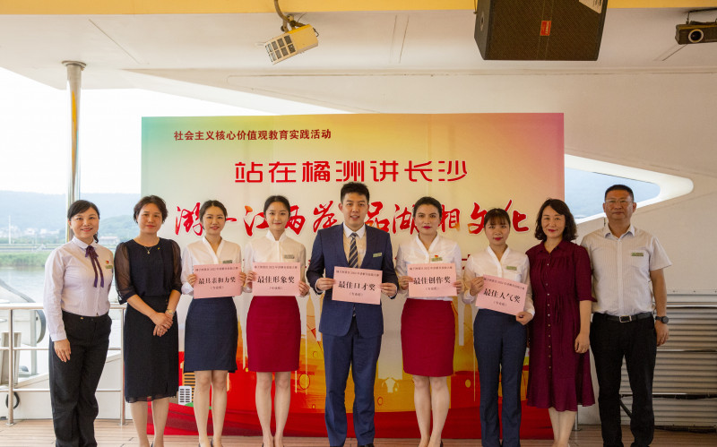 頒獎儀式。通訊員 王萍 攝