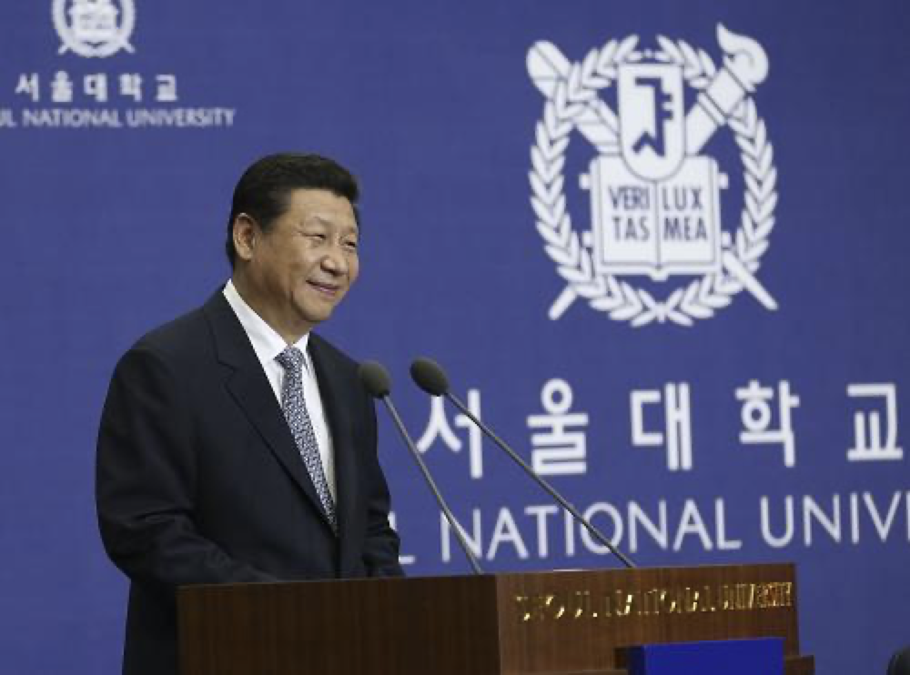 2014年7月4日,，國(guó)家主席習(xí)近平在韓國(guó)國(guó)立首爾大學(xué)發(fā)表題為《共創(chuàng)中韓合作未來(lái) 同襄亞洲振興繁榮》的重要演講,。新華社記者 蘭紅光 攝