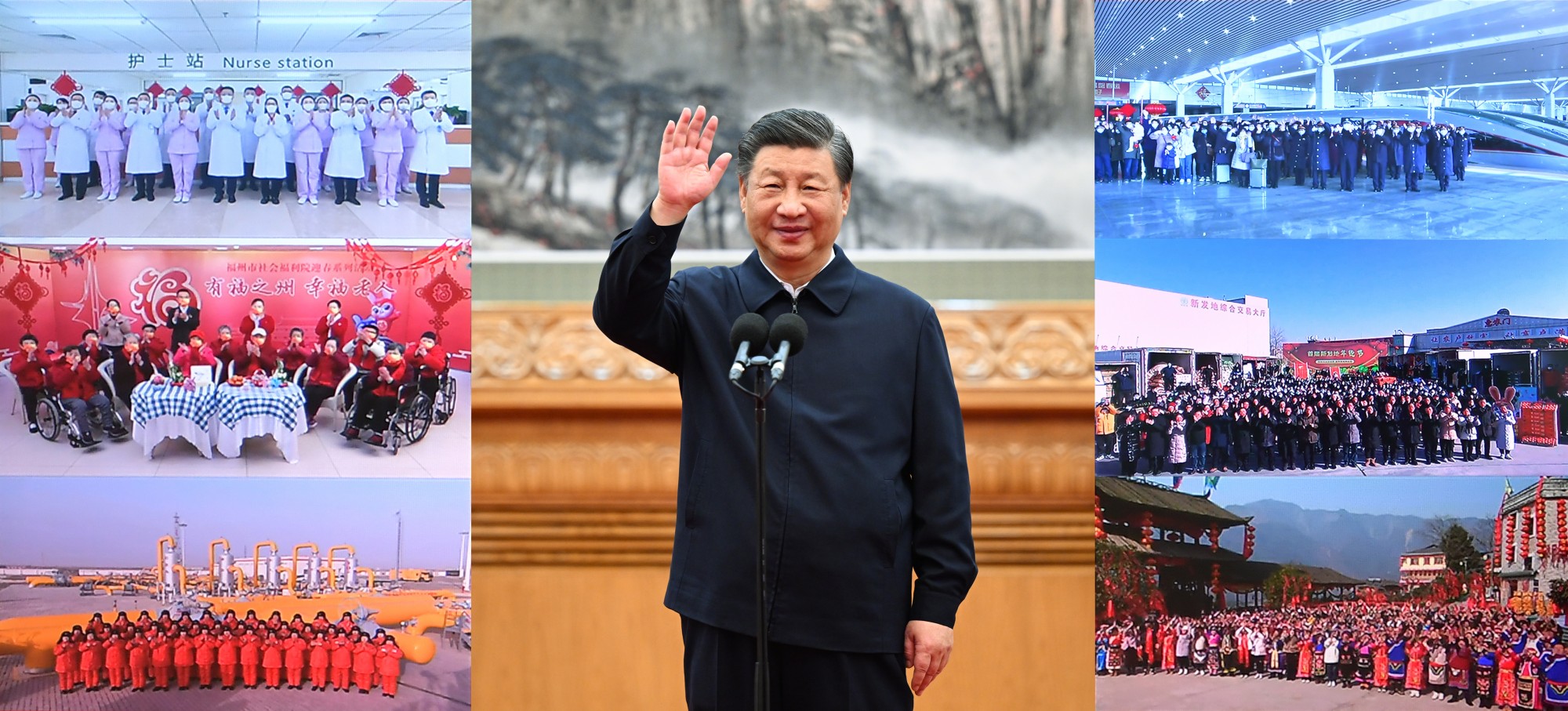 2023年1月18日，習(xí)近平總書記在北京通過視頻連線看望慰問基層干部群眾,，向全國各族人民致以新春的美好祝福（拼版照片）,。