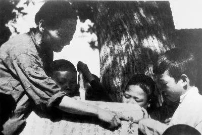 △1943年陜甘寧邊區(qū)人民學(xué)習(xí)擁軍公約,。