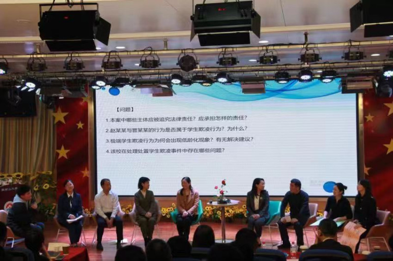 今日下午，一場聚焦“學(xué)生欺凌問題探討”的活動(dòng)在楓樹山大橋小學(xué)舉行,。長沙晚報(bào)通訊員 姚思遠(yuǎn) 攝