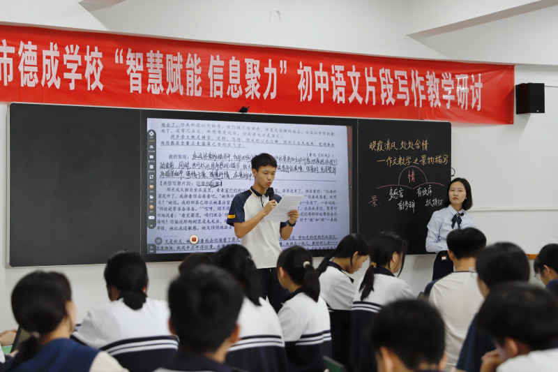活動同步開展線上直播,，直播觀看近2000人,。長沙晚報通訊員 倪景 攝