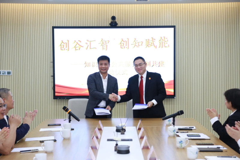 簽約環(huán)節(jié),。均為長沙晚報通訊員 余航 供圖