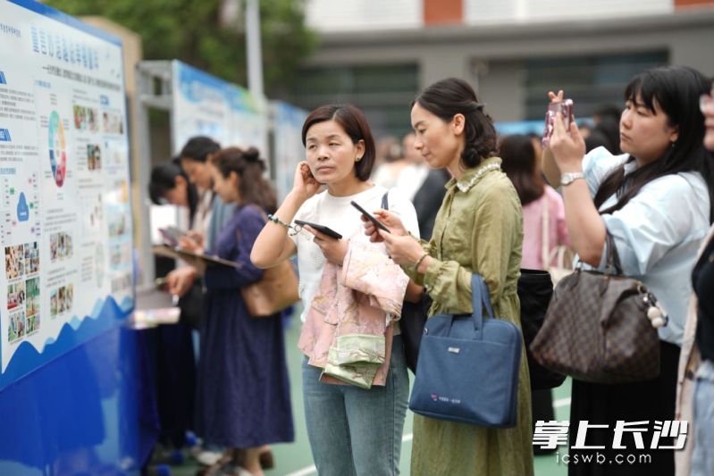 10項課題成果,，充分展示了長沙乃至長株潭地區(qū)教育科研的廣度和深度。