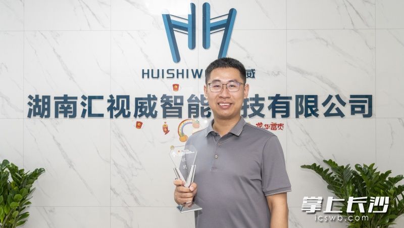 顧善植坦言，正是因?yàn)橛虚L(zhǎng)沙作為堅(jiān)強(qiáng)后盾,，團(tuán)隊(duì)才有更多底氣奮力去闖去拼,。